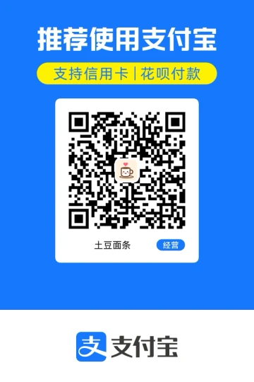 Alipay QR code